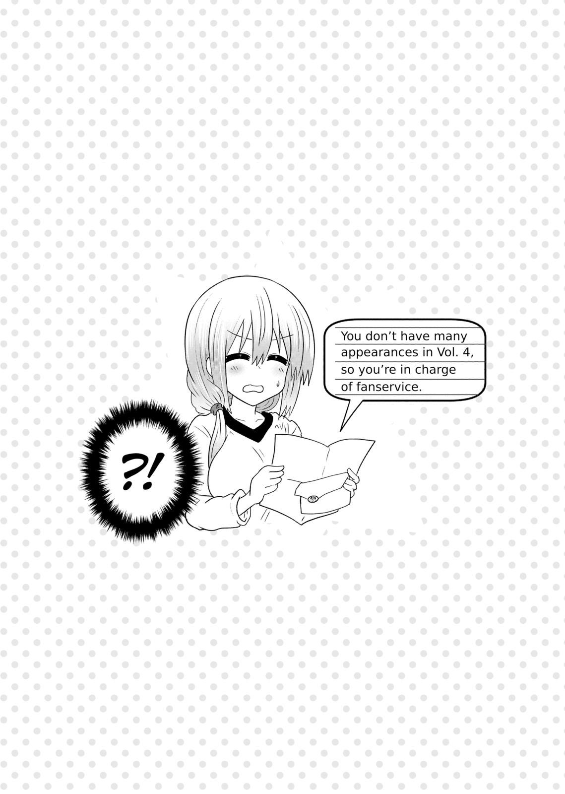 Uzaki-chan wa Asobitai! Chapter 42.5 11